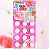 小林下水道洁净消臭丸12枚桃子味泡腾片下水道除臭剂异味管道剂(效期2026年7月)蓝色粉色随机发 商品缩略图0