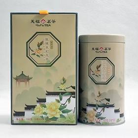 【超市】甄螺茉莉花茶150g