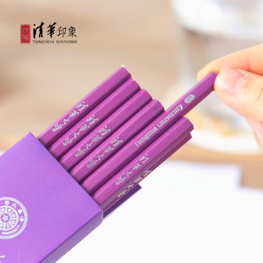 清华文创铅笔 商品图1