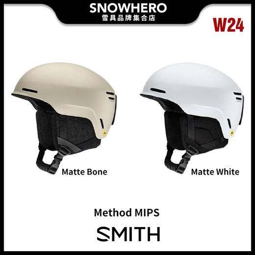 2324 SMITH-METHOD MIPS GA MTT 滑雪头盔 商品图0