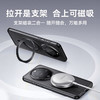 【热销】Anker安克 安克磁吸支架壳适配华为Mate60系列 A90D0/A90D1 商品缩略图2