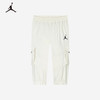 Jordan 夏 大童小童婴童 长裤 JDB-WP-C536 商品缩略图0