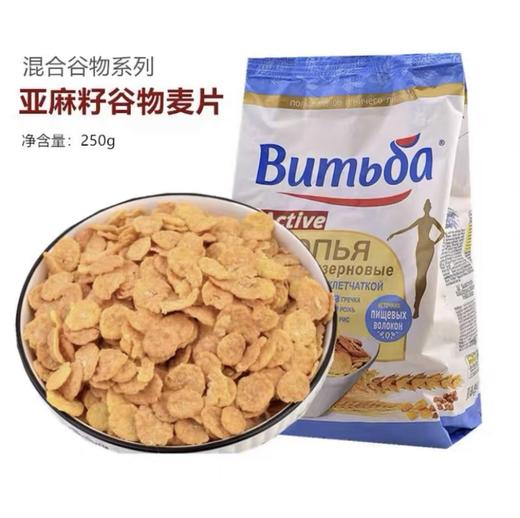 俄罗斯Vitba牌即食巧克力味/谷物球/混合/小麦脆片250g 商品图5