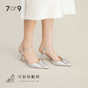 7or9-空气棉高跟鞋极光贝 商品缩略图4