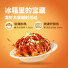 【龙虾礼盒：大号小龙虾3盒装】新孟河小龙虾12-15只/盒  麻辣、十三香小龙虾700g/盒*3盒礼盒装 商品缩略图1