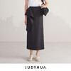 JUDYHUA 折叠系列直筒裙 商品缩略图0