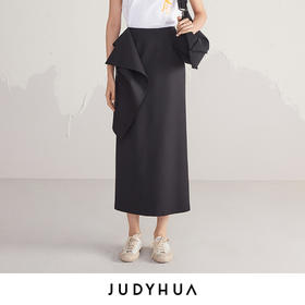 JUDYHUA 折叠系列直筒裙