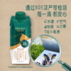 【礼盒装】圣牧有机纯牛奶全脂灭菌乳利乐梦幻盖 250ml*10盒*1箱 3.8g优质蛋白 125mg原生高钙 商品缩略图3