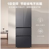 海尔(202768)法式四门一级能效双变频家用超薄风冷无霜钢化玻璃彩晶面板冰箱 黑金净化BCD-343WLHFD9DSFU1 商品缩略图0