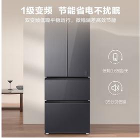 海尔(202768)法式四门一级能效双变频家用超薄风冷无霜钢化玻璃彩晶面板冰箱 黑金净化BCD-343WLHFD9DSFU1