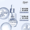 Kiehl's 科颜氏 新集焕白均衡亮肤淡斑精华液 115ml 商品缩略图2