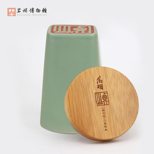 苏州博物馆 文徵明衡山杯 商品图2