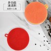 圆形多功能硅胶洗碗布 不易沾油抹布厨房刷锅碗家用清洁刷 颜色随机 商品缩略图4