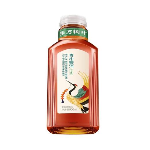 农夫山泉东方树叶 0卡路里青柑普洱复合茶饮料 900ml/瓶 商品图2