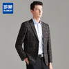 【经典格纹】罗蒙秋冬西装外套 男士正装商务休闲 爸爸装单西服开衫外套 商品缩略图0