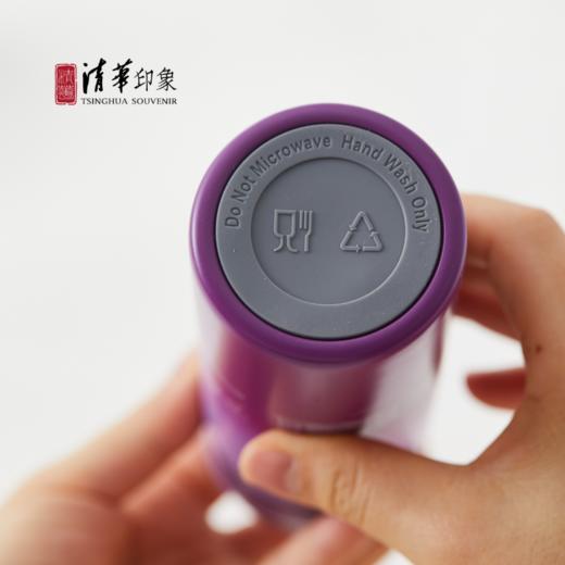 清华文创渐变色便携保温水杯 商品图7