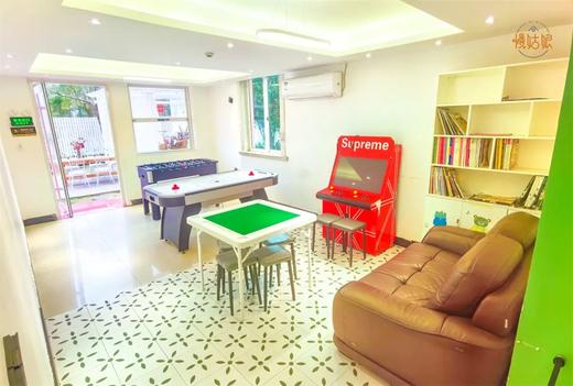 温州慢姑娘不思议花园别墅轰趴 商品图5