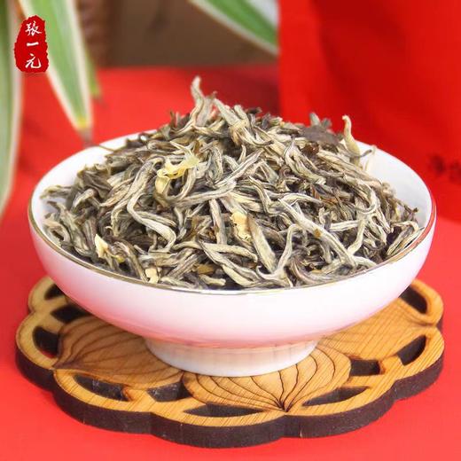 【超市】张一元茉莉花茶龙毫100g 商品图1