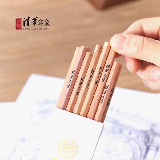 清华文创铅笔 商品图4