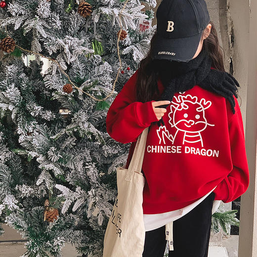 【抽奖】【儿童成人服饰福袋】长款棉服、毛衣、围巾、裙子、卫衣、家居服、棉拖龙年喜庆【年后发货】 商品图8