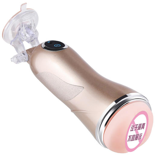 么么哒飞机杯倒模男用自慰器玩具情趣性用品男全自动 20/箱 商品图4