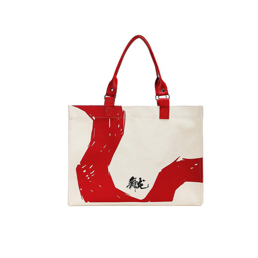 杨丽萍老师龙舞系列 | 舞龙印花帆布包 |现货加急发 商品图7