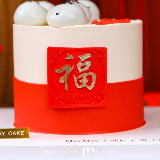 欢聚元宵【B4697】 商品图3