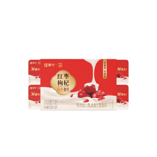 蒙牛金丝小枣风味酸牛奶100g*8 商品图0