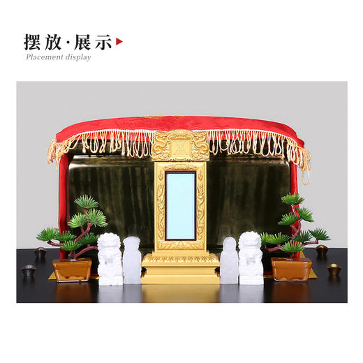 阴沉木-康寿宫 商品图13