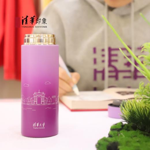 清华文创渐变色便携保温水杯 商品图3