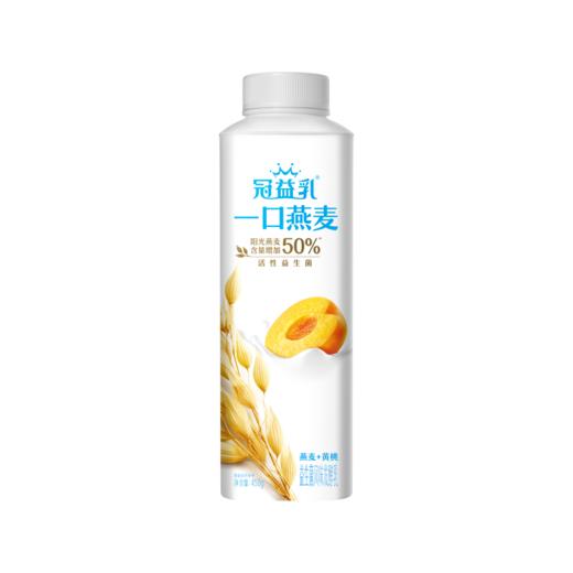 蒙牛冠益乳燕麦+黄桃 商品图0