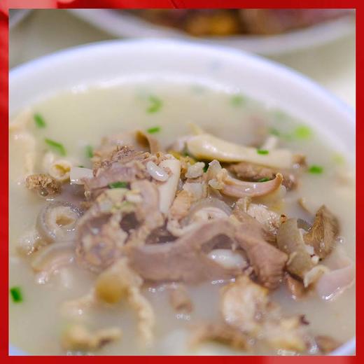 【免炖-黑山羊羊肉汤】回归本味的  四川威远本地无抗无公害双认证 大火慢炖6小时 鲜而不膻 肉质Q弹 商品图0