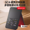 VOICE CADDIE韩国高尔夫动作分析仪可视频分析SC4便捷式模拟器 商品缩略图0