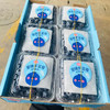 15+国产蓝莓（盒）125g 商品缩略图0
