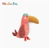 法国moulinroty袖珍动物系列玩偶-粉红巨嘴鸟14cm 商品缩略图0