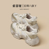品质好货 | Safiya/索菲娅2024春季新款小香风百搭厚底运动休闲鞋老爹鞋 SF41112712 商品缩略图1