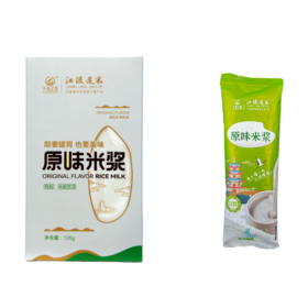 江陵道米原味米浆120g/盒（30g*4袋）