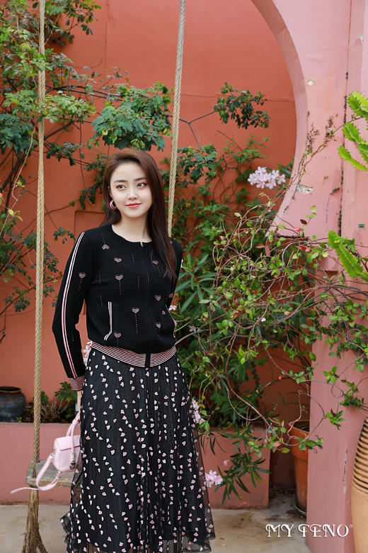 马天奴黑粉撞色纱裙MDS260SKA0 商品图1