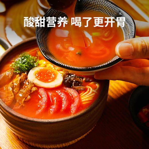 【新品推荐】南山婆【西红柿酸汤】270g*6袋  入口酸爽 汤鲜味美 商品图7