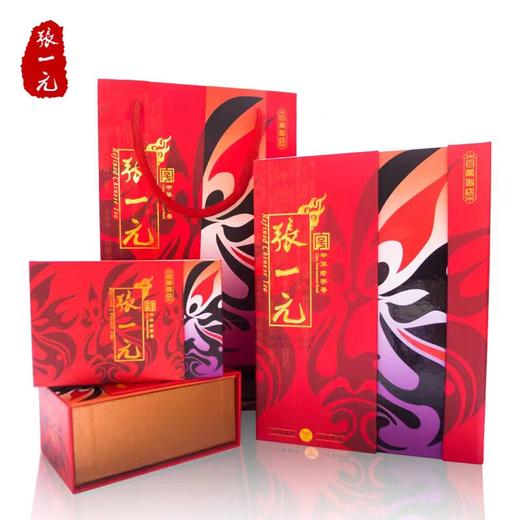 【【超市】张一元茉莉花茶（白龙峰）100g 商品图0