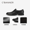 千百度男鞋夏季正装皮鞋休闲舒适真皮男鞋商务A24101723 商品缩略图3