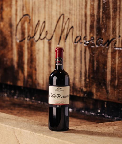 马萨里丘珍藏红葡萄酒 COLLE MASSARI RIGOLETO MONTECUCCO ROSSO 750ml 商品图0