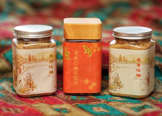 红糖桂圆肉 商品图0