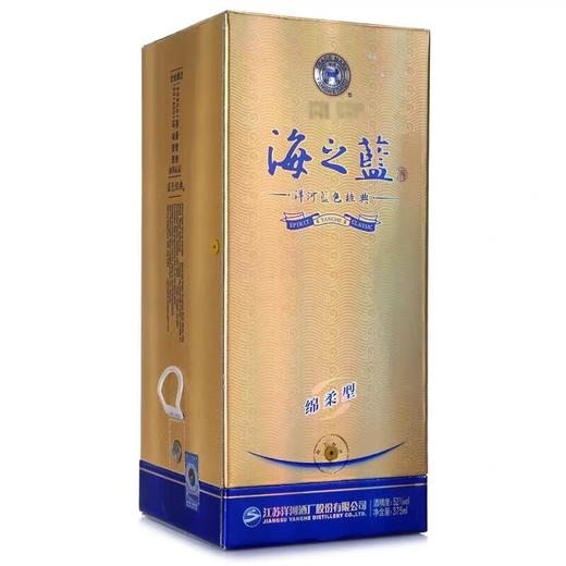 46°海之蓝绵柔型白酒 480ml/瓶 商品图1