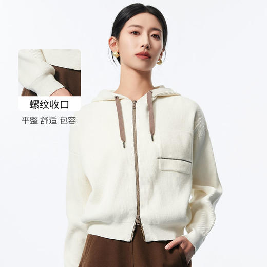 I'd爱帝无龄感山羊绒连帽休闲打底衫百搭针织小外套 商品图3