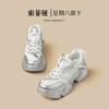 品质好货 | Safiya/索菲娅2024春季新款小香风百搭厚底运动休闲鞋老爹鞋 SF41112712 商品缩略图10
