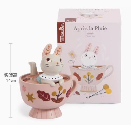 法国moulinroty雨后系列小兔子储钱罐 商品图0