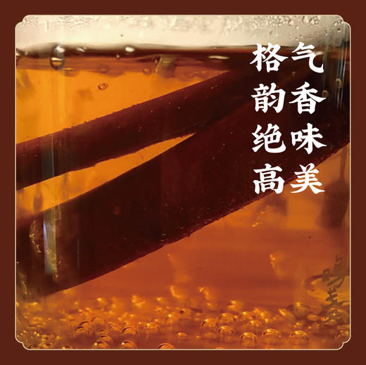 【气香味美】道地肉桂 精选老树 烟桂桂皮调味作料 甜香浓烈无添加 K仅参与会员折扣 商品图7