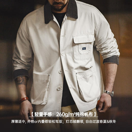 工装优选 美式复古Safari Jacket夹克阿美咔叽翻领游猎装外套男春 商品图2