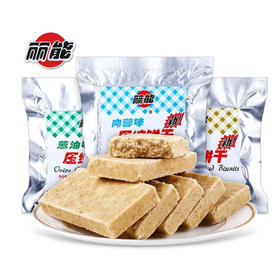 丽能(海罗)肉蓉/葱油/芝麻压缩饼干(普通饼干~肉蓉/葱油/芝麻)12112_118克